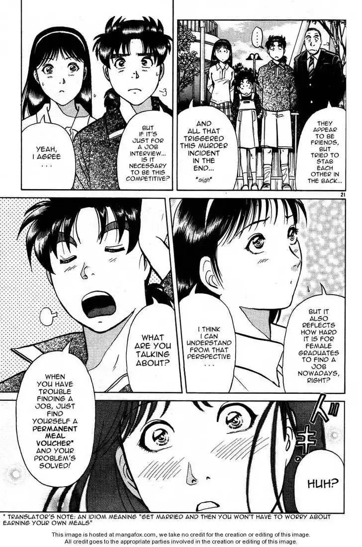 Kindaichi Shounen no Jikenbo - Tanpenshuu Chapter 3.2 21